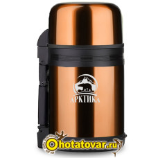 Термос "Арктика" с широким горлом универсальный 202-1500 кофейный, 1.5 л Термос "Арктика" с широким горлом универсальный 202-1500 кофейный, 1.5 л