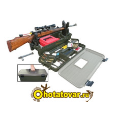 Ящик для чистки оружия Shooting Range Box Ящик для чистки оружия Shooting Range Box