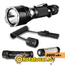 Набор тактический фонарь Fenix TK22 XM-L2 U2 new + ARB-L2-2600 + ARE-X1 + AER-02 Набор тактический фонарь Fenix TK22 XM-L2 U2 new + ARB-L2-2600 + ARE-X1 + AER-02