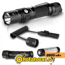 Набор: тактический фонарь Fenix PD35 TAC + ARB-L2-2600 + ARE-X1 + AER-02 Набор: тактический фонарь Fenix PD35 TAC + ARB-L2-2600 + ARE-X1 + AER-02