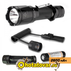 Набор: тактический фонарь Fenix TK16 + ARB-L2-2600 + ARE-X1+ AER-03 Набор: тактический фонарь Fenix TK16 + ARB-L2-2600 + ARE-X1+ AER-03