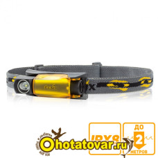 Налобный фонарь Fenix HL10 Cree XP-E LED Налобный фонарь Fenix HL10 Cree XP-E LED