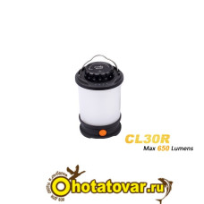 Фонарь Fenix CL30R (черный, серый) Фонарь Fenix CL30R (черный, серый)