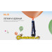 Фонарь Fenix HL15 Cree XP-G2 R5 Neutral White Фонарь Fenix HL15 Cree XP-G2 R5 Neutral White