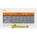 Фонарь Fenix HL15 Cree XP-G2 R5 Neutral White Фонарь Fenix HL15 Cree XP-G2 R5 Neutral White