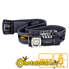 Фонарь Fenix HL50 Cree XM-L2 (Т6) Фонарь Fenix HL50 Cree XM-L2 (Т6)