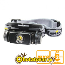 Фонарь Fenix HL55 XM-L2 (T6) Фонарь Fenix HL55 XM-L2 (T6)