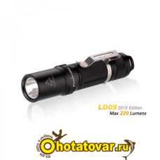 Фонарь Fenix LD09 Cree XP-E2 (R3) LED (2015) Фонарь Fenix LD09 Cree XP-E2 (R3) LED (2015)