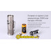 Фонарь Fenix RC09 Cree XP-L HI LED