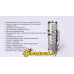Фонарь Fenix RC09 Cree XP-L HI LED