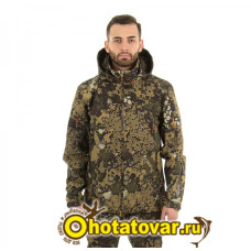 Костюм Softshell Тритон +10/-5C Костюм Softshell Тритон +10/-5C