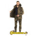 Костюм Softshell Тритон +10/-5C Костюм Softshell Тритон +10/-5C