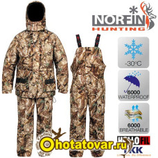 Костюм зимний Norfin Hunting WILD PASSION Костюм зимний Norfin Hunting WILD PASSION