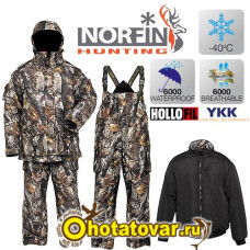 Костюм зимний Norfin Hunting NORTH STAIDNESS Костюм зимний Norfin Hunting NORTH STAIDNESS