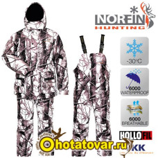 Костюм зимний Norfin Hunting WILD SNOW Костюм зимний Norfin Hunting WILD SNOW