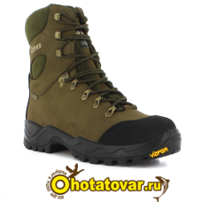 CHIRUCA Ardennes