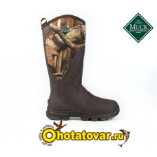Сапоги MuckBoot Woody Grit Сапоги MuckBoot Woody Grit