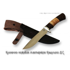 Нож кованая сталь Ястреб Нож кованая сталь Ястреб