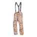 Костюм SHAMAN RAIN STOPPER S-202-4 Savanna Костюм SHAMAN RAIN STOPPER S-202-4 Savanna