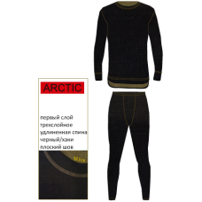 Термобелье с шерстью AVI-OUTDOOR NordKapp Arctic арт. 9004BH Термобелье с шерстью AVI-OUTDOOR NordKapp Arctic арт. 9004BH