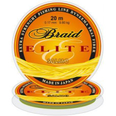 Леска плетёная Salmo Elite Braid Леска плетёная Salmo Elite Braid