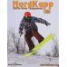 Термобелье AVI-OUTDOOR NordKapp Antti арт. 591R