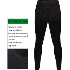 Кальсоны AVI-OUTDOOR NordKapp Toivo арт. 680B Кальсоны AVI-OUTDOOR NordKapp Toivo арт. 680B