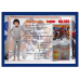 Термобелье детское AVI-OUTDOOR NordKapp Junior Reimo арт. 5851RX Термобелье детское AVI-OUTDOOR NordKapp Junior Reimo арт. 5851RX