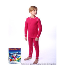 Термобелье детское Junior AVI-OUTDOOR NordKapp TUTTI Фуксия арт. 8804 K Термобелье детское Junior AVI-OUTDOOR NordKapp TUTTI Фуксия арт. 8804 K