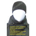 Костюм NordKapp Polar Kalastus хаки Костюм NordKapp Polar Kalastus хаки