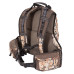 Ранец Shaman Profi Savanna 15 литров Ранец Shaman Profi Savanna 15 литров