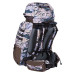 Рюкзак Shaman Butterfly Open Mountain 35+5 литров Рюкзак Shaman Butterfly Open Mountain 35+5 литров