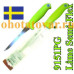 Нож Mora Filleting knife 9151PG Нож Mora Filleting knife 9151PG
