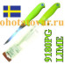 Нож Mora Filleting knife 9180PG Lime