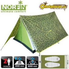 Камуфляжная палатка на 2-х человек Norfin Camo Tuna 2 (дуговая) Камуфляжная палатка на 2-х человек Norfin Camo Tuna 2 (дуговая)