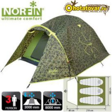 Камуфляжная палатка на 3-х человек Norfin Camo Perch 3 (дуговая) Камуфляжная палатка на 3-х человек Norfin Camo Perch 3 (дуговая)