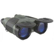 Бинокль Pulsar Expert VMR 8x40