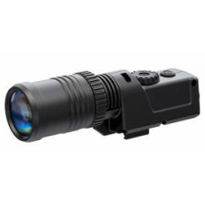 Инфракрасный фонарь Pulsar – X850