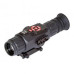 Прицел ночного видения ATN X-Sight HD 3-12X