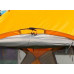 Шатер-тент World of Maverick COSMOS SMALL Шатер-тент World of Maverick COSMOS SMALL