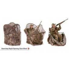 Засидка RAPID OPENING CHAIR BLIND Засидка RAPID OPENING CHAIR BLIND