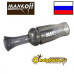 Манок для охоты на утку Mankoff Pioner Манок для охоты на утку Mankoff Pioner