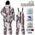 Костюм зимний Norfin Hunting WILD SNOW Костюм зимний Norfin Hunting WILD SNOW