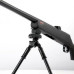 Сошки Vanguard EQUALIZER 2QS складные Сошки Vanguard EQUALIZER 2QS складные