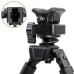 Сошки Vanguard EQUALIZER 2QS складные Сошки Vanguard EQUALIZER 2QS складные
