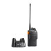 Любительская рация RadiusPro RP-301