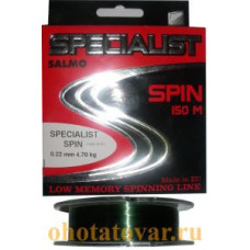 Леска монофильная Salmo Specialist Spin Леска монофильная Salmo Specialist Spin