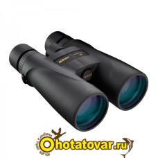Бинокль Nikon MONARCH 5 20x56 Бинокль Nikon MONARCH 5 20x56