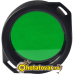 Фильтр Armytek Filter AF-39