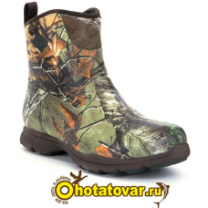 Охотничьи сапоги MuckBoot Excursion Pro Mid (камуфляж) Охотничьи сапоги MuckBoot Excursion Pro Mid (камуфляж)